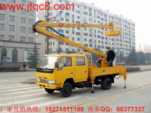 隨著國內(nèi)路政市場(chǎng)競(jìng)爭(zhēng)激烈,路政登高車業(yè)經(jīng)營發(fā)展向集約化轉(zhuǎn)變,車輛運(yùn)營成本不斷升高,如何提高運(yùn)輸效率并降低路政成本,做為賺錢的工具——登高車來說,已經(jīng)逐漸從低端經(jīng)濟(jì)型在往中核心技術(shù)市場(chǎng)過渡,這樣的產(chǎn)品既能做到符合節(jié)能、環(huán)保的要求,又能降低用車成本增加的使用效率。