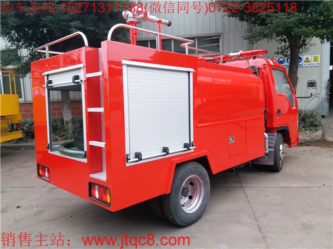 (國五)福田2噸小型消防車采用福田單排座國五底盤生產而成,車身短小精致,操作靈活,適用于社區(qū)消防,廠區(qū),街道,糧庫,市場,廣場,鄉(xiāng)村,鄉(xiāng)鎮(zhèn)等較狹窄的道路。