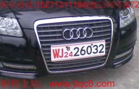 侯|(du)܇(ch)|侯܊܇(ch)܇(ch)|WJ܇(ch)R(sh)ecJ(rn)R(sh)www.cybwgy.com