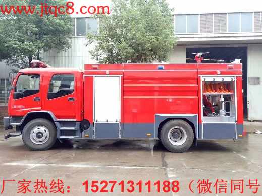 JDF5170GXFPM70型泡沫消防車(chē)|五十鈴中型多功能泡沫消防車(chē)(廠家直銷(xiāo)15271311188)